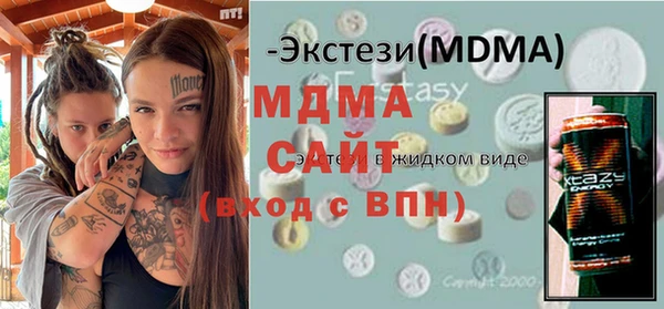 винт Верея